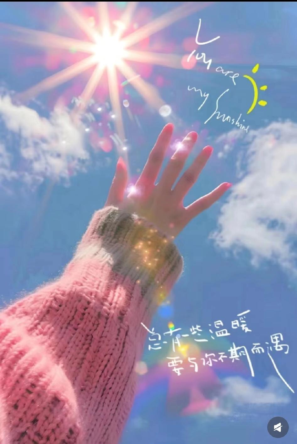 𓆡⸝⸝⸝ɴɪᴄe人情不过你欠我一点我欠你一点想在这个世道长久混下去