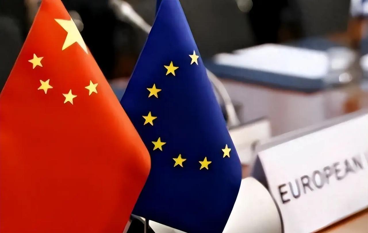 454:86，欧洲通过更强硬反华立场：中国只听得懂一种语言10月7日，法