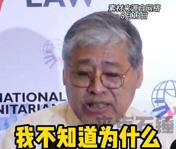 果然开始动手了！中方战机释放热焰弹，菲外长急了：希望维护关系