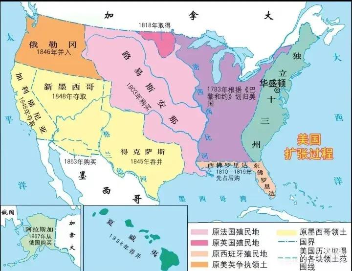 美国在领土扩张过程中，为什么没有占领加拿大呢？图中可以清晰地看到，美国目前拥