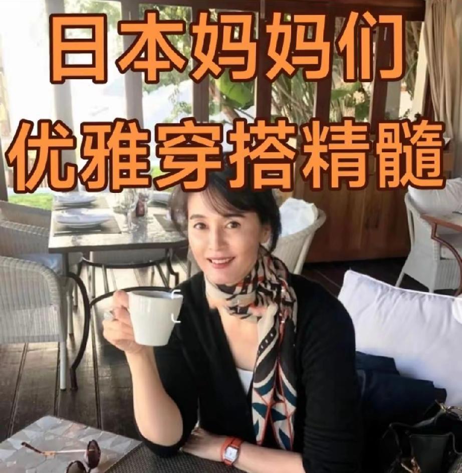 日本人对中国的觊觎，比你想象更歹毒昨天在补习班遇到一件挺让人意外的事！一个