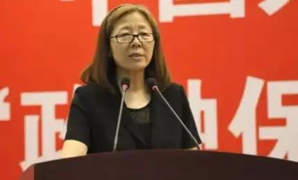 中国人民保险集团股份有限公司原副总裁俞小平接受审查调查中国人民保险集团股份