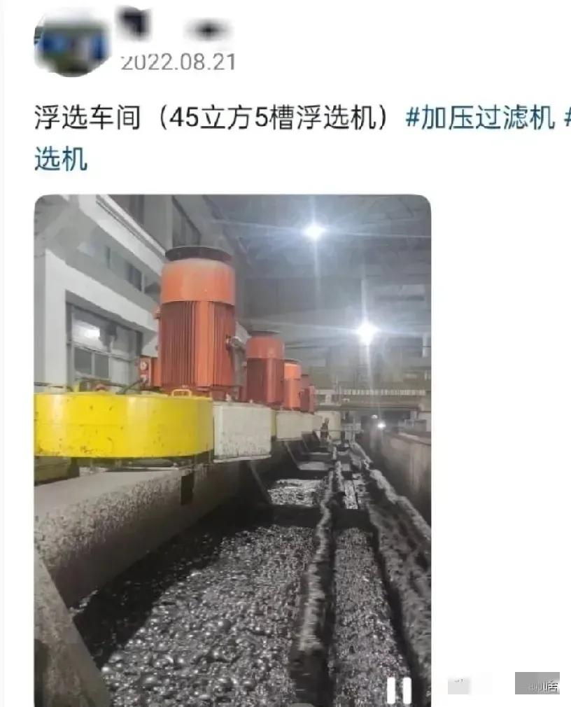 可怜的6个大学生，就这样子没了，好几个家庭陷入悲痛欲绝了，东北大学这是办的什么事