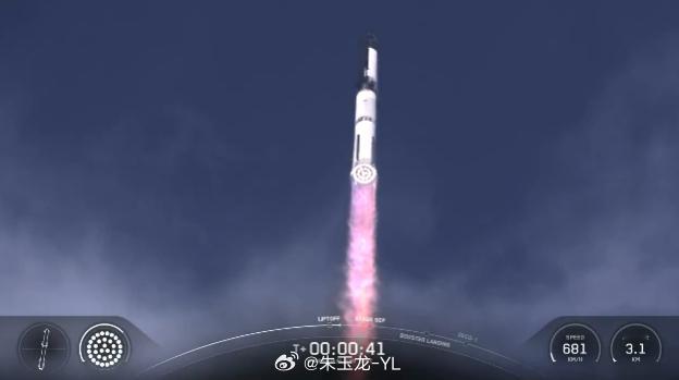 SpaceX星舰第九次试飞中解体，SpaceX回应星舰第九次试飞失败星舰看多