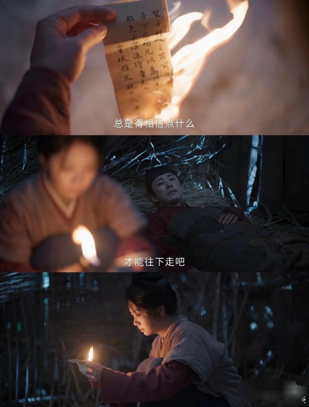 《兰香如故》绝对是，近几年唯一真宅斗剧！别的宅斗剧，基，是男女主二人转，加点宝