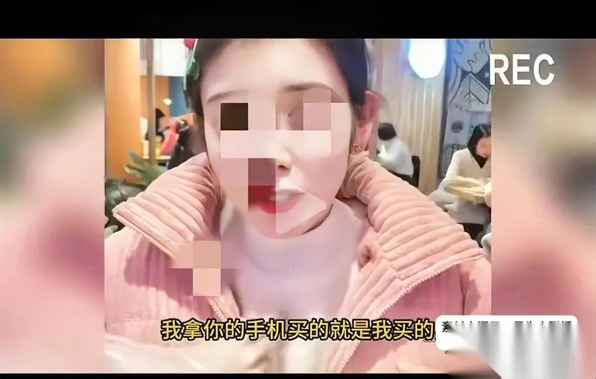 恋爱AA制遇奇葩操作？一顿饭消费139元，女生让男友转70原因竟是她用男