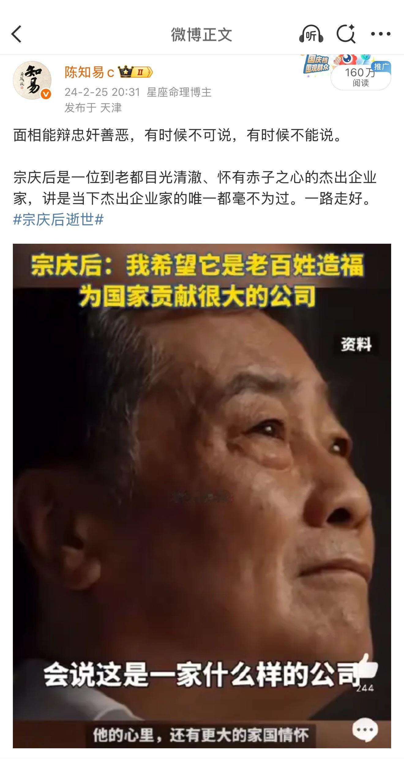 表里如一是种修行，真正能做到表里如一的人少之又少。落马贪官人前装清廉，家暴男人前