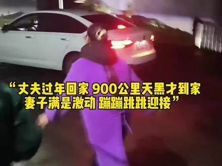 热血男人奋斗史：这大概就是人生的意义