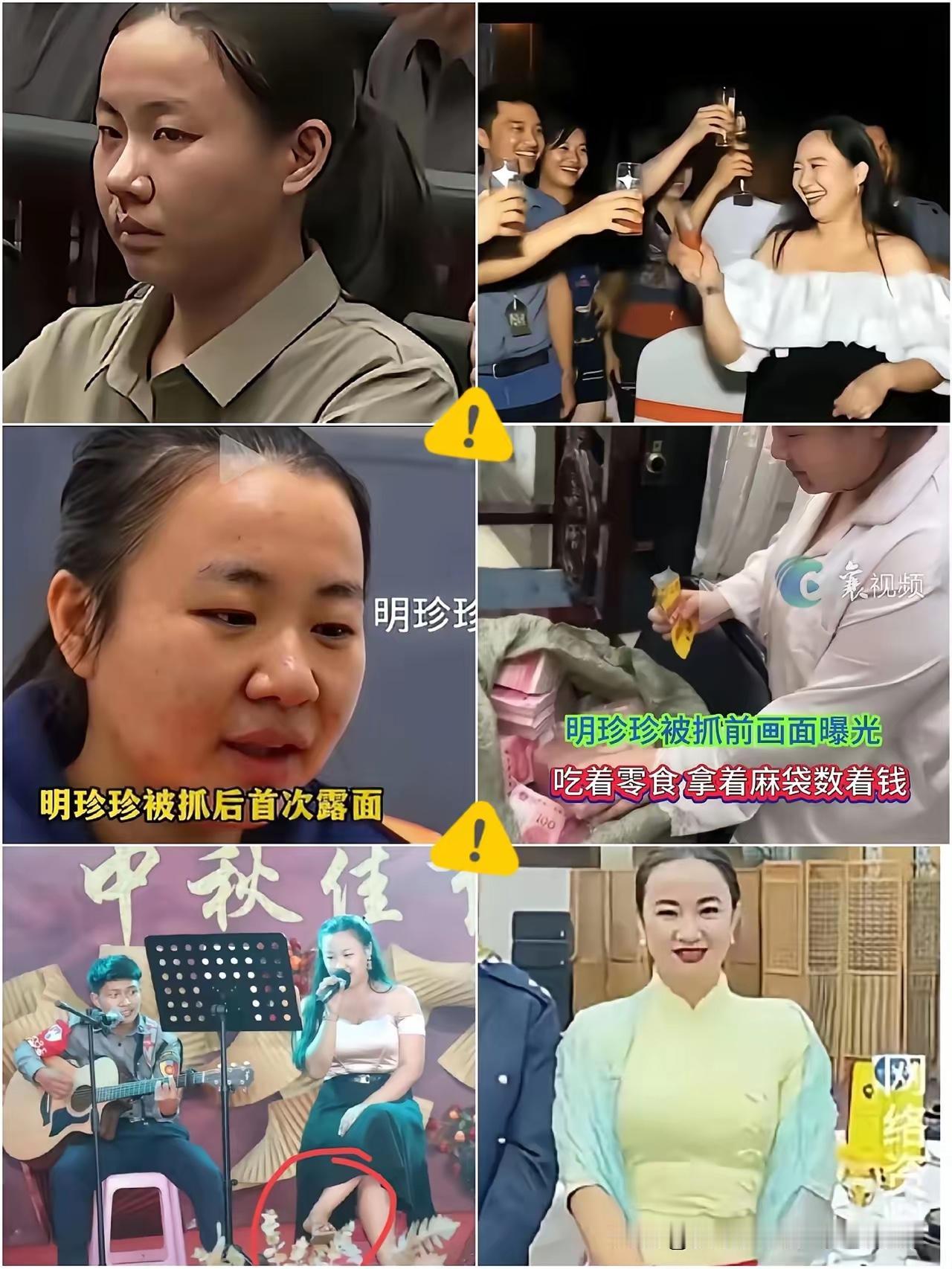 毫无悔意！温州看守所里的“狠角色”终审现场依旧嚣张，大快人心？【温州看守所