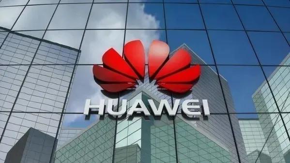 2025年7月28日，在世界人工智能大会（WAIC）上华为发布了昇腾384超节点