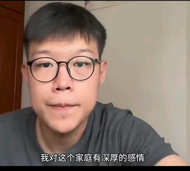 “两子非亲生案”大儿子姜润泽再发声明：极力想挽救这个家庭，但已经无能为力了！网