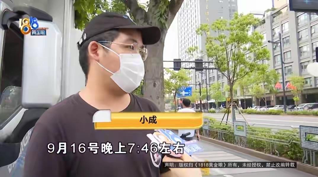 浙江杭州，男子夜里骑车，把价值3600元的大疆Pocket4相机放在车前筐，他浑