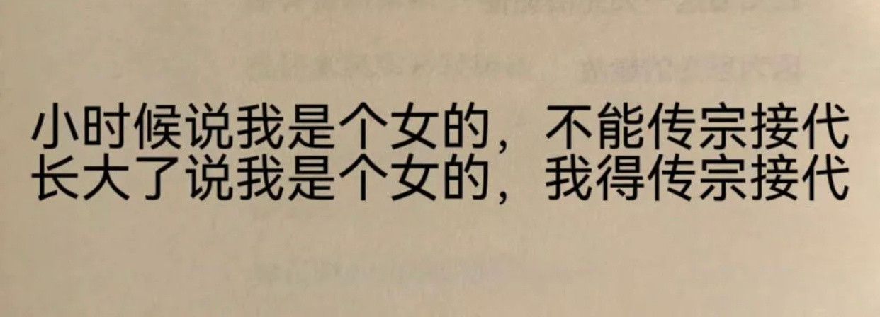哈哈哈哈哈哈哈哈哈哈哈哈想想也是挺好笑的​​​