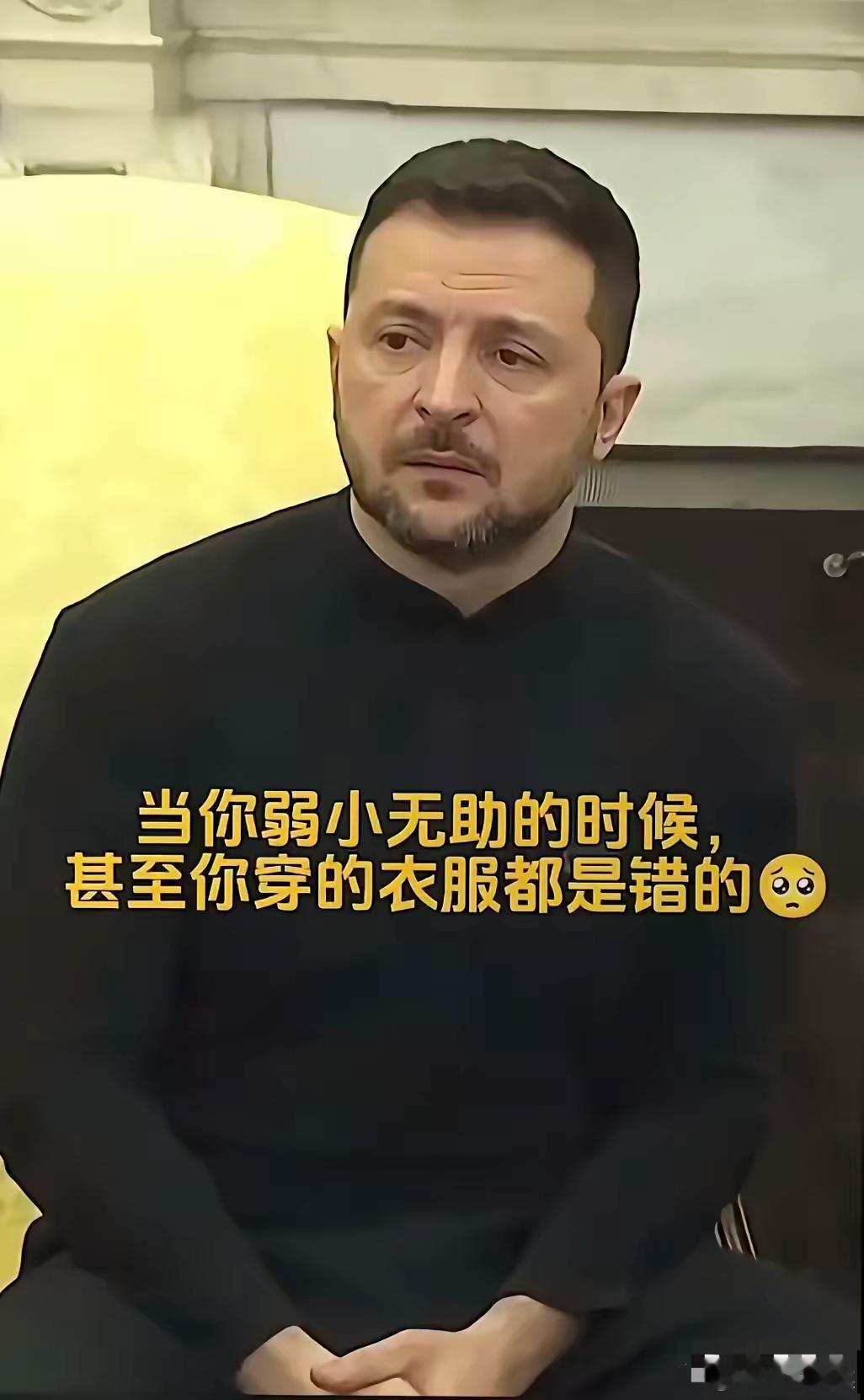 千万不要碰“网贷”！这家伙贷了3500亿，到手只有1000亿，现在债主逼他还50