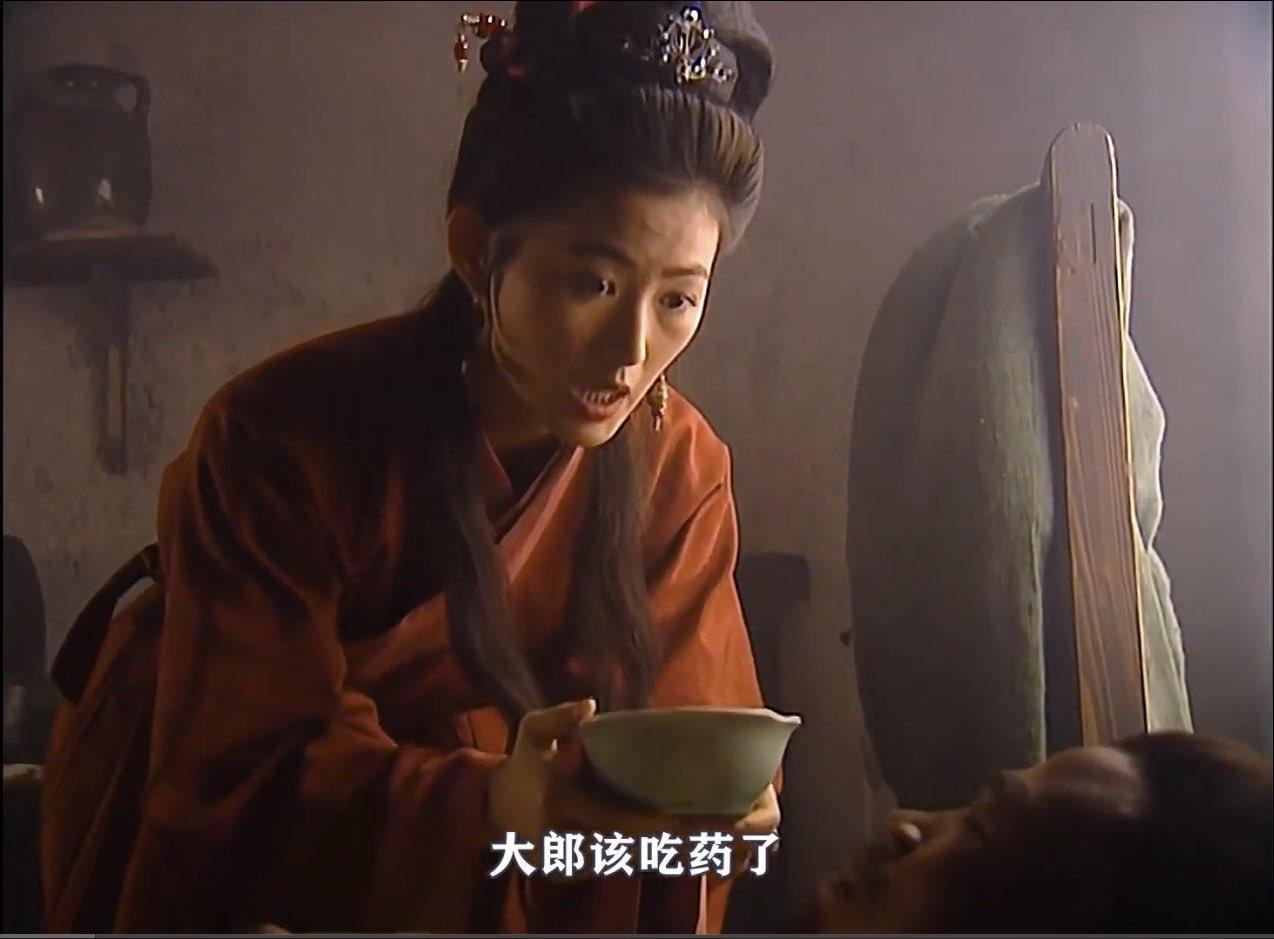 记得读《三国演义》时，吉平给曹操下药企图谋害他，曹操问：“你可知给人看病吃药的规