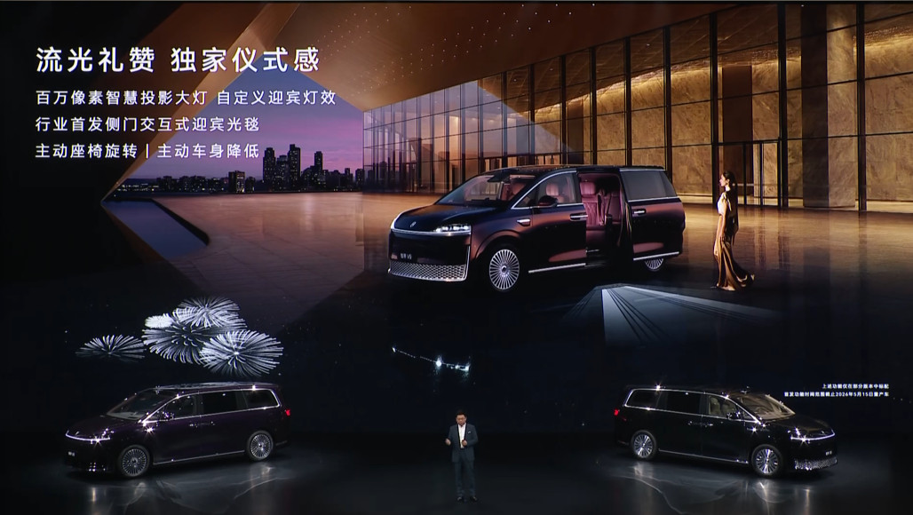 今天智界V9正式上市，作为鸿蒙智行的旗舰MPV，亮点确实很集中。增程版配