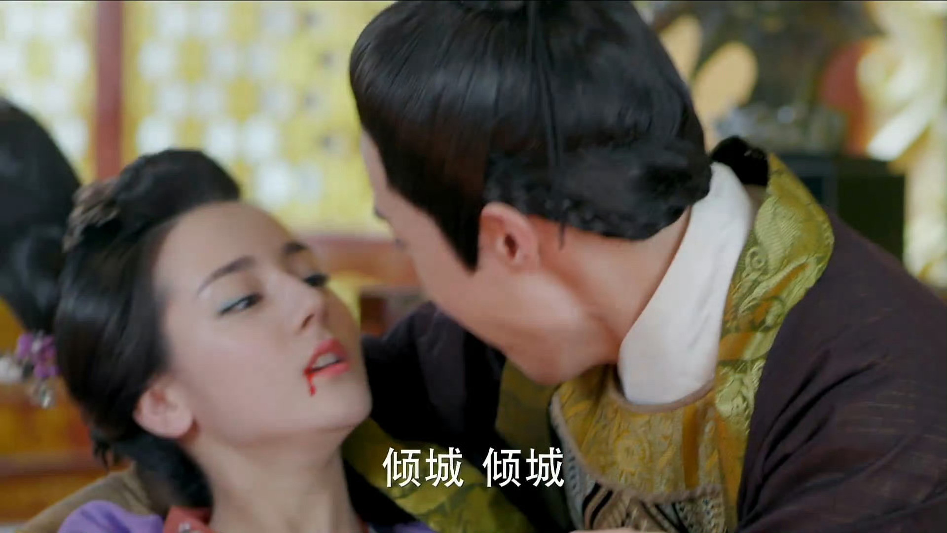⭕【盘点-古装虐心-下线-喝毒酒-宫廷】1409