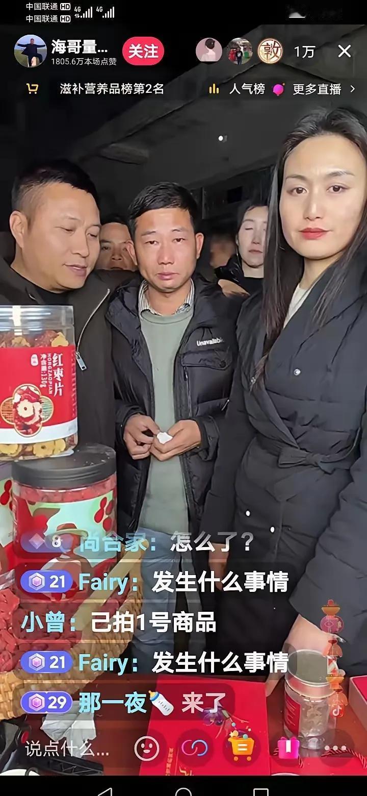 我认识一个身家过亿的大哥，他说赚钱是这世上最无聊的游戏。几年前，他还沉迷于“演