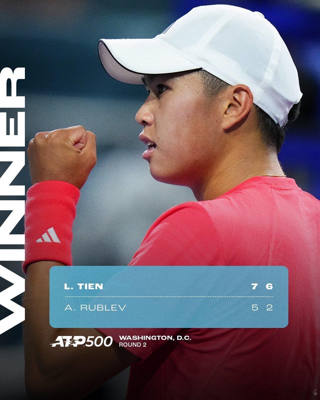 主场获胜💪ATP500华盛顿站第二轮，19岁的本土小将勒纳·钱以7-56-