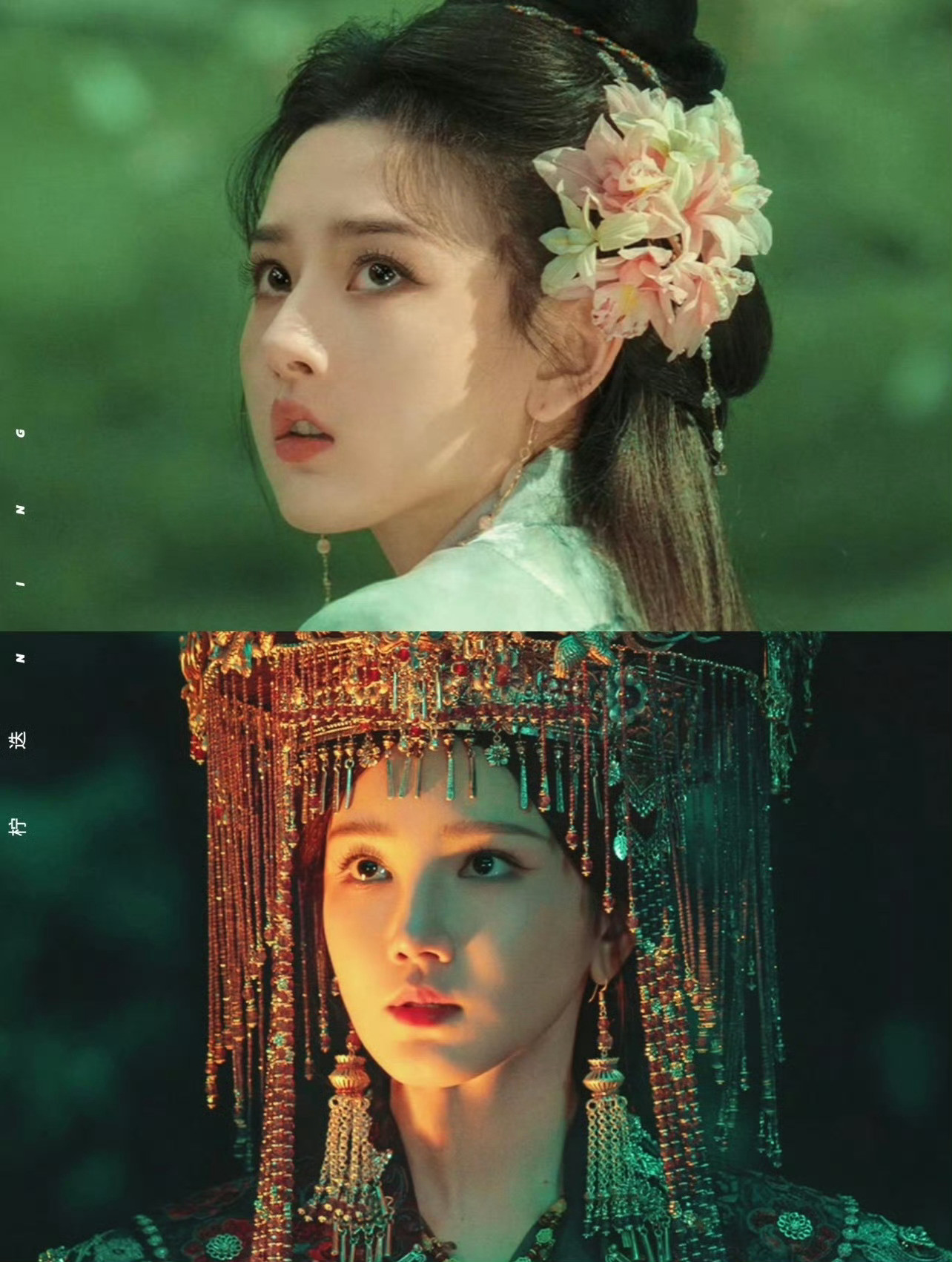 宋祖儿和陈小纭是不是聊斋的两大亮点