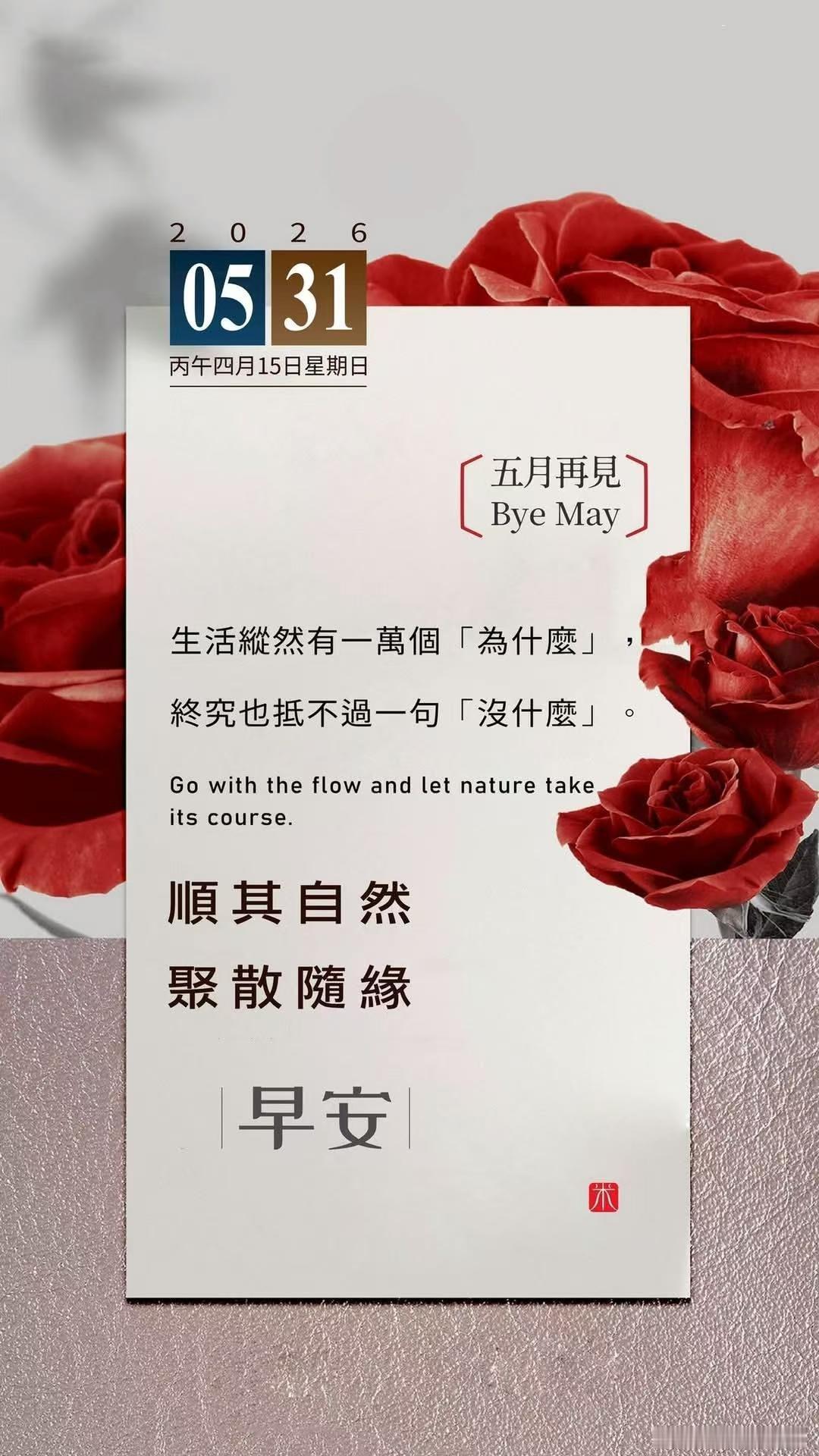特别适合喝咖啡的4类人前几天一个二十多岁小朋友犯了痛风，疼的不要不要的，回头建