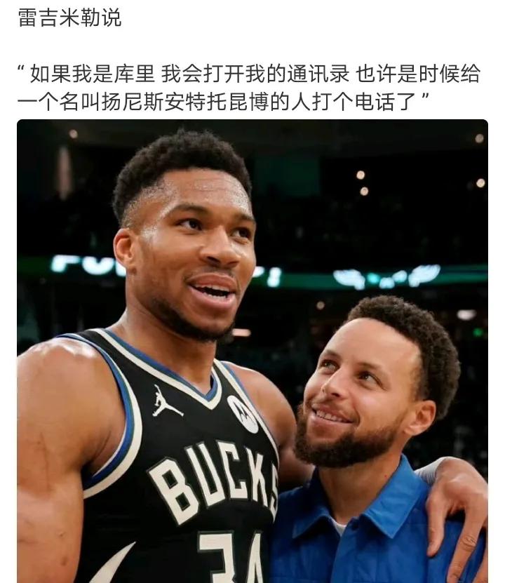 没筹码了打了也不了又不是自由球员交易如果不对等谁又会给你做好人巴特勒是现