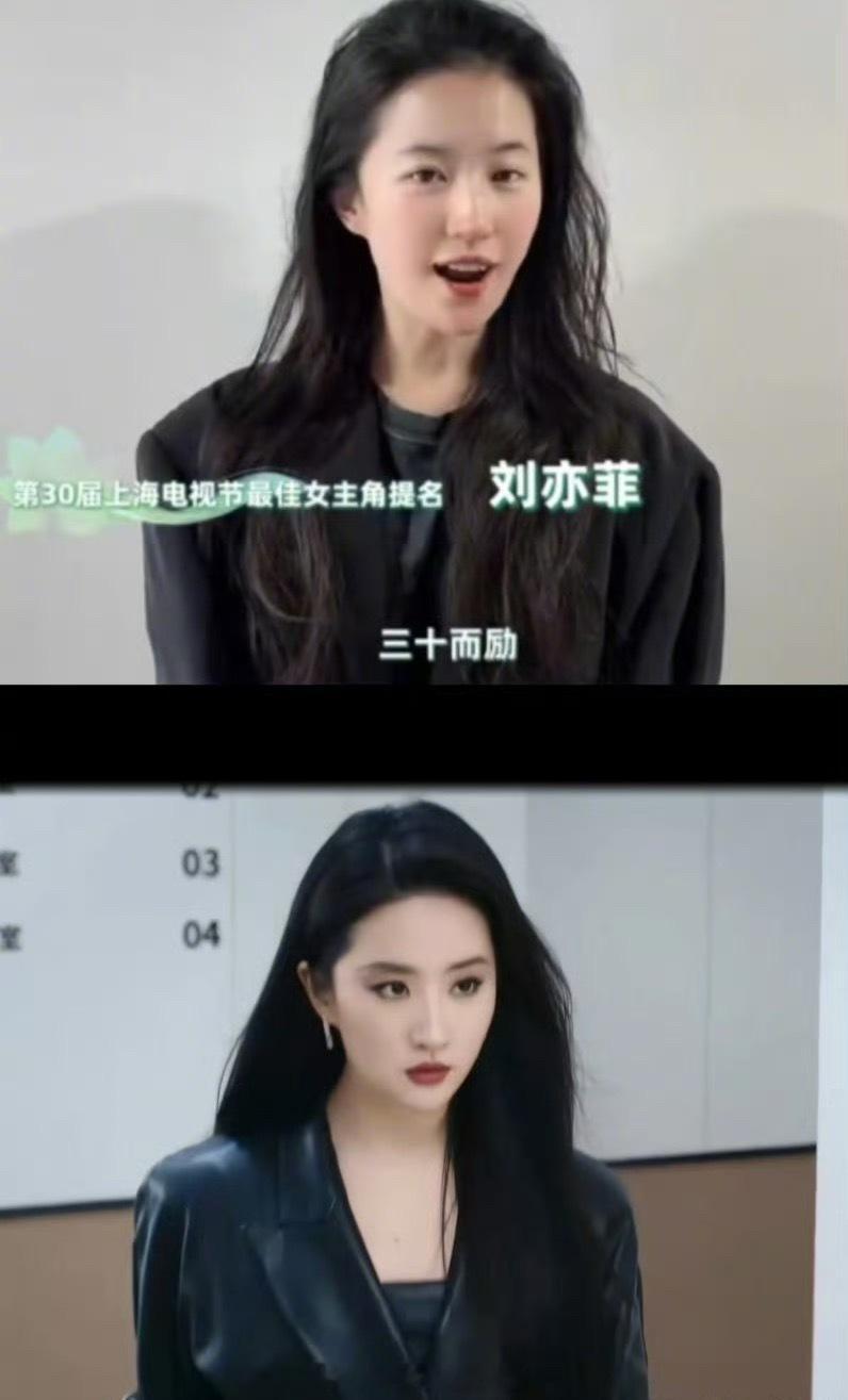 甚至觉得素颜更好看​​​