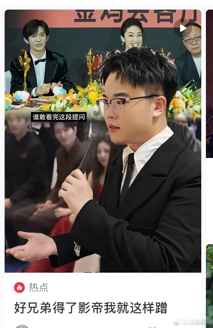 没有网友不能玩的梗