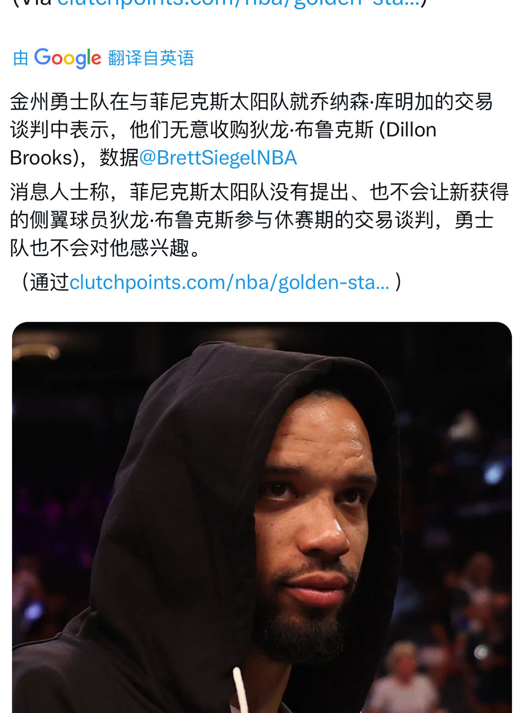 正确的​​​