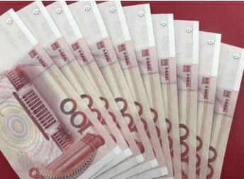 中国这一招确实高明！美国欠着中国的钱迟迟不还，中国干脆转手把这张“欠条”