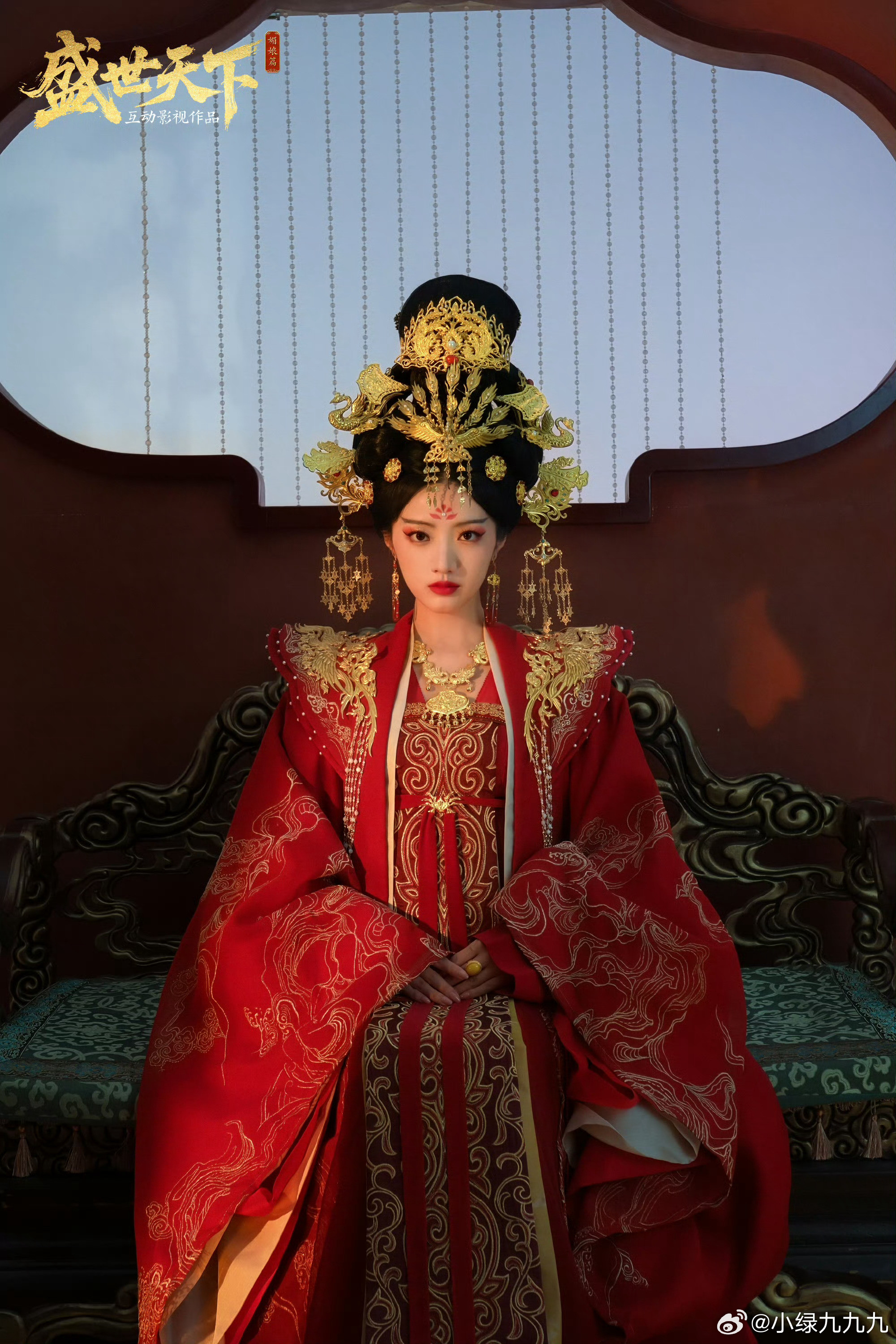 盛世天下女主挺美的哎叫黄羿​​​
