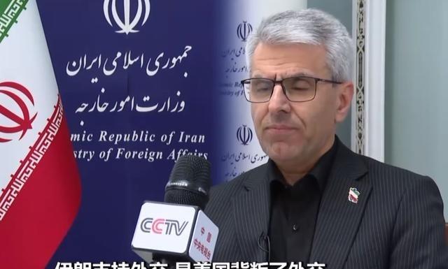 伊朗拒绝美停火谈判邀请，发言人怒斥不再相信，这下白宫尴尬了！伊朗外交发言人巴加埃