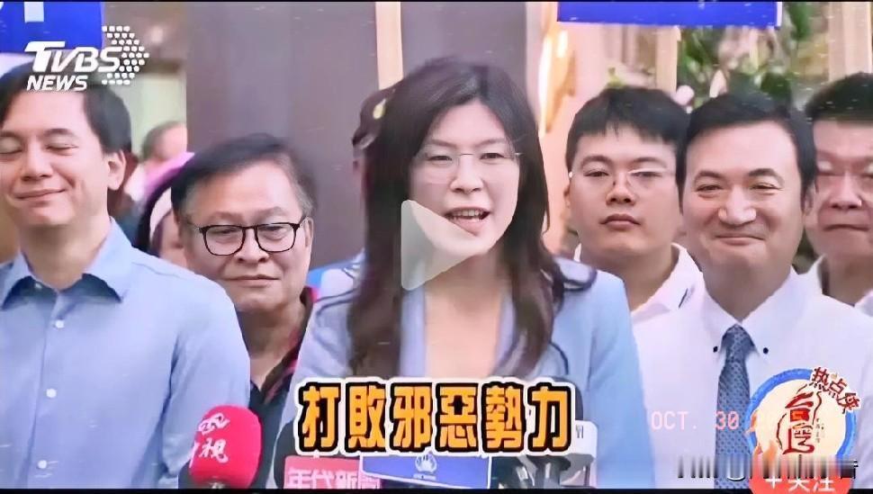 万万没想到?这次朱携211人请辞,郑丽文将迎来忙碌期。郑丽文接手朱的班