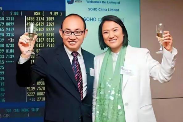 该算总账了！国内套现超300亿，钱全通过离岸信托转去美国，游艇豪宅、奥斯卡评委身