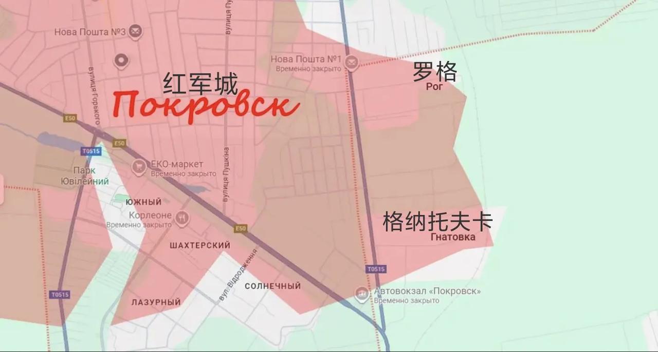 俄军继续在红军城逐街逐巷地推进,已切断红军城乌军南北两部分的联系,并将防线向东延