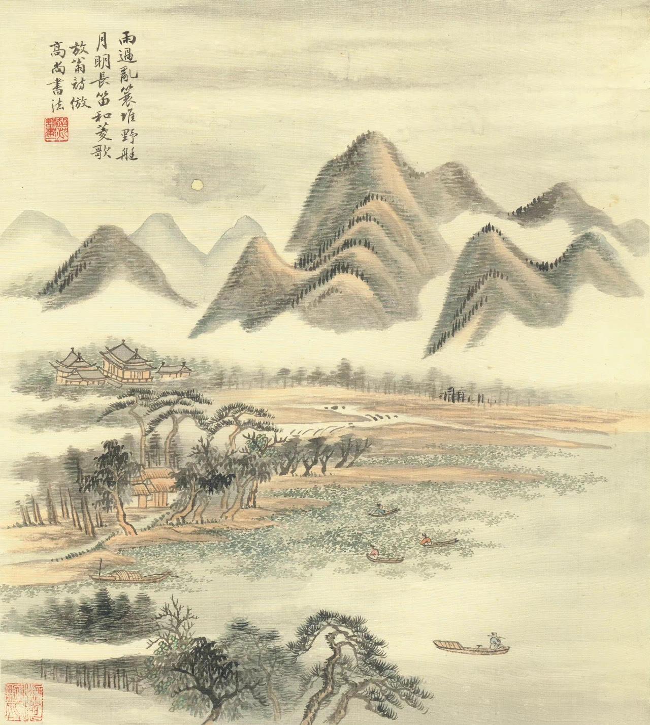 【民国大家冯超然闭门数月临摹，竟临出王石谷的山水魂魄】说到临古，很多人以为只