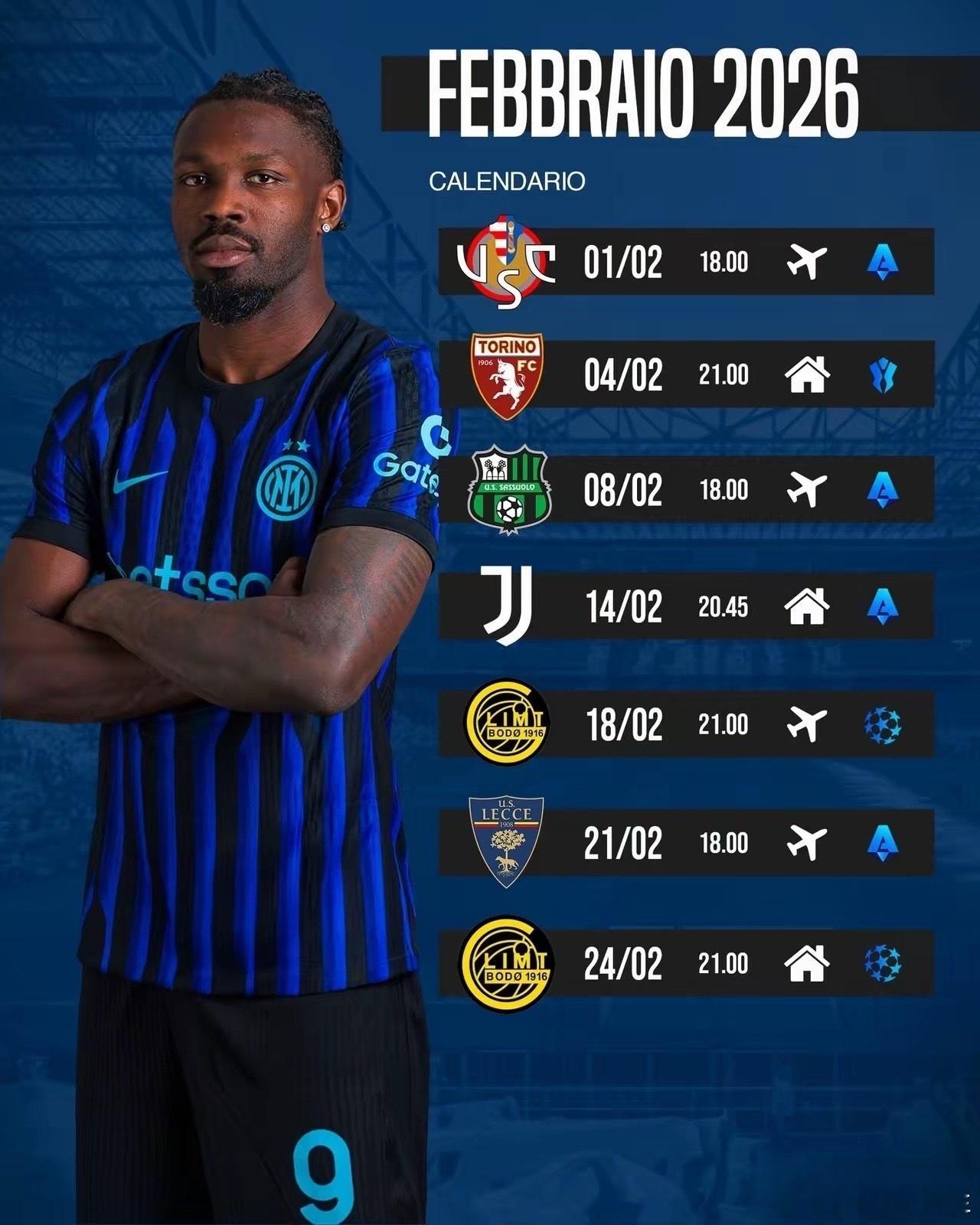 二月，国际米兰的征程再次启航，赛程紧凑而充满挑战。从克雷莫内塞的揭幕战，到与都灵