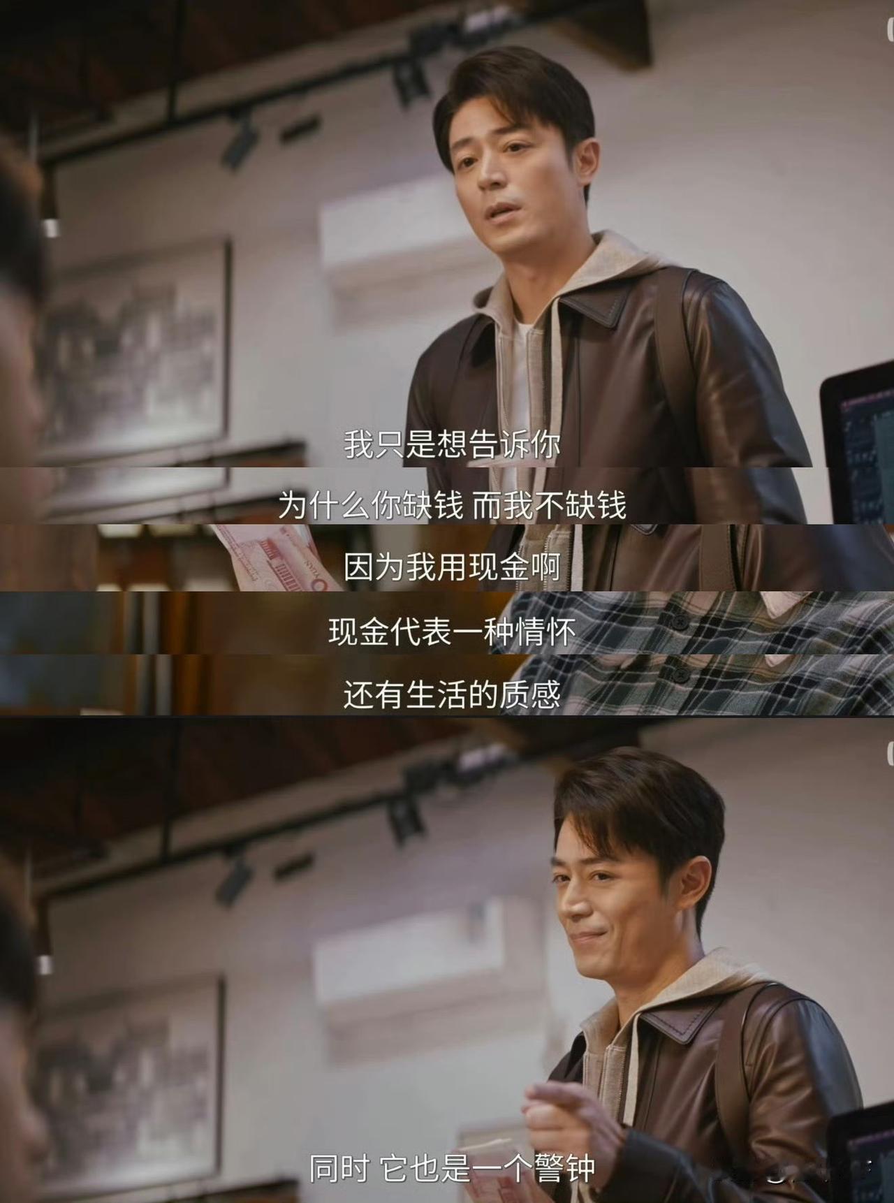 霍建华新剧演的毒舌男俞瑜简直是把单身生活过到极致，他清醒毒舌有怪癖，不妨碍他活的