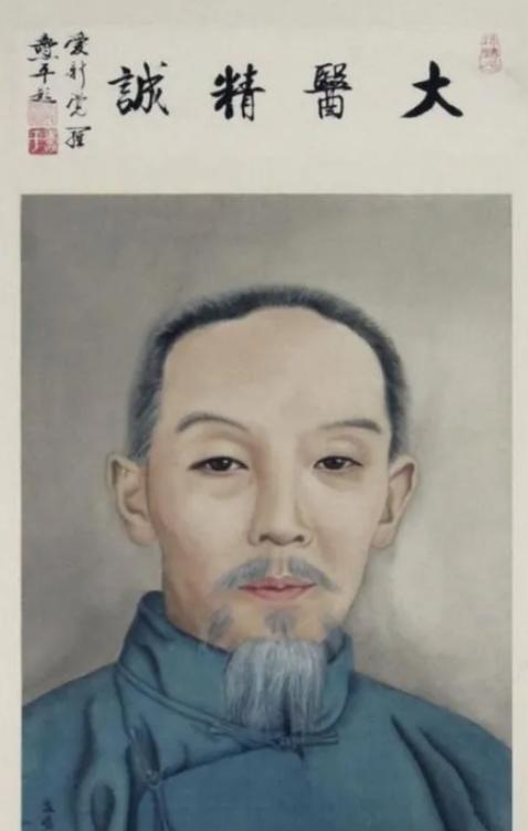 1951年，毛主席偶感风寒，发烧已经有一个星期了，扎针吃药都不见好转，有人就向主