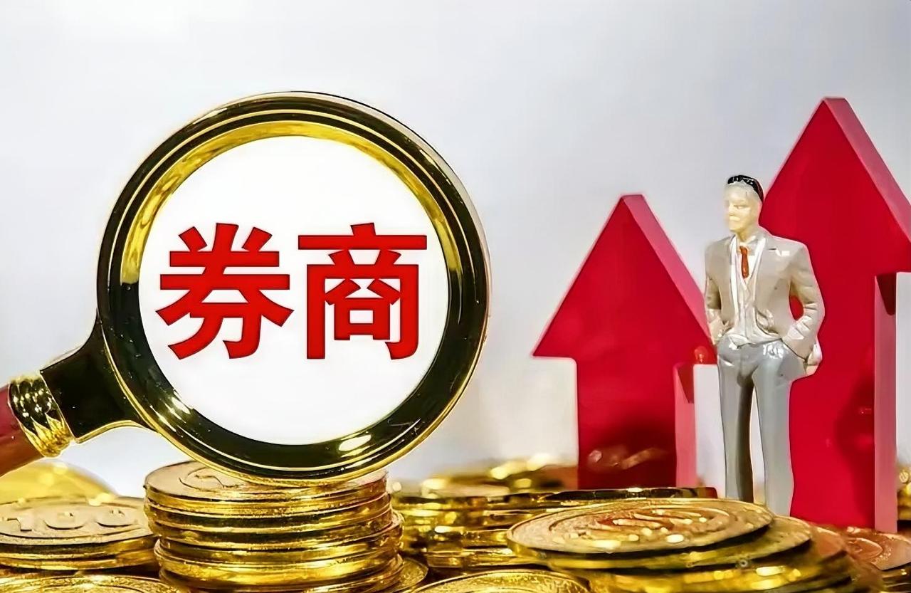 这个渣男有点渣!还不是一般的渣!是特别的渣!怎么这么渣!快2点了,等着他V起来,