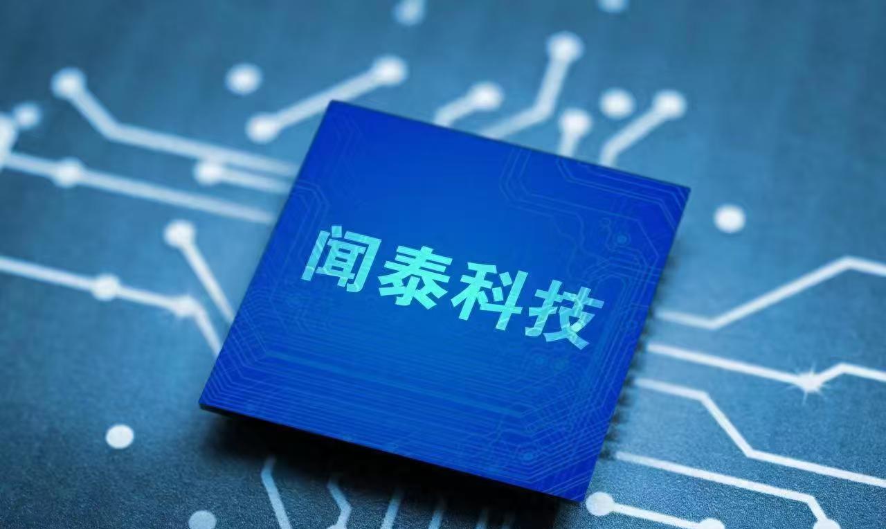 稀土管制的威力将逐渐地体现出来，消息称，台积电在美国的工厂，稀土库存仅够维持30