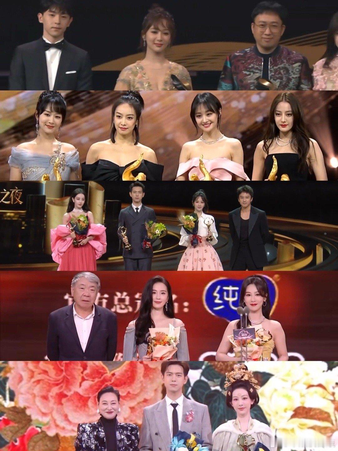 杨紫微博之夜荣誉汇总2018微博之夜年度热剧2019微博之夜年度人气艺人&Que