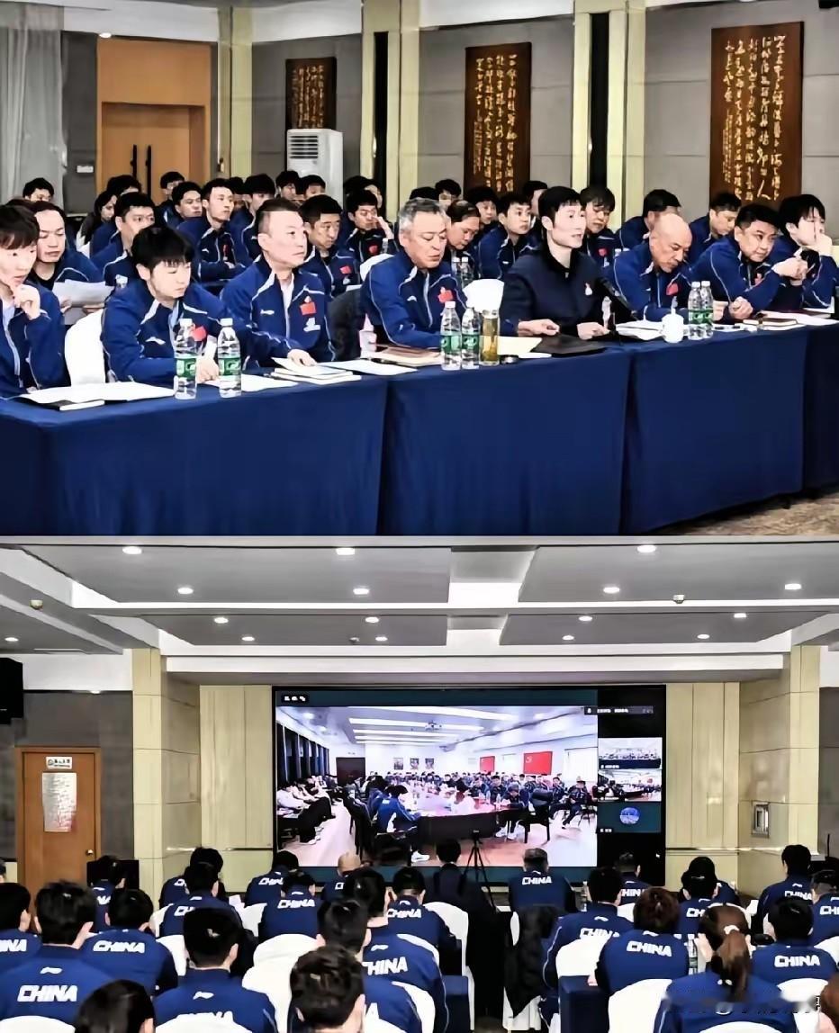 同样坐开会，有人一坐就看出是核心。国乒成都这会一开。座位安排全是门道。