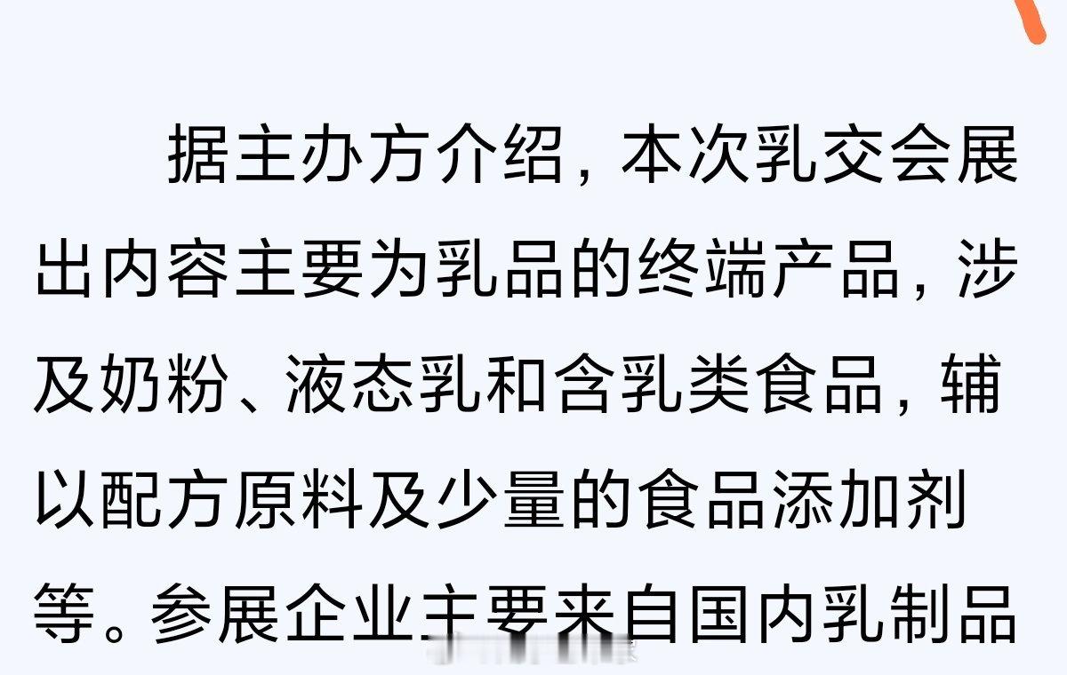 不会缩写就别缩写.