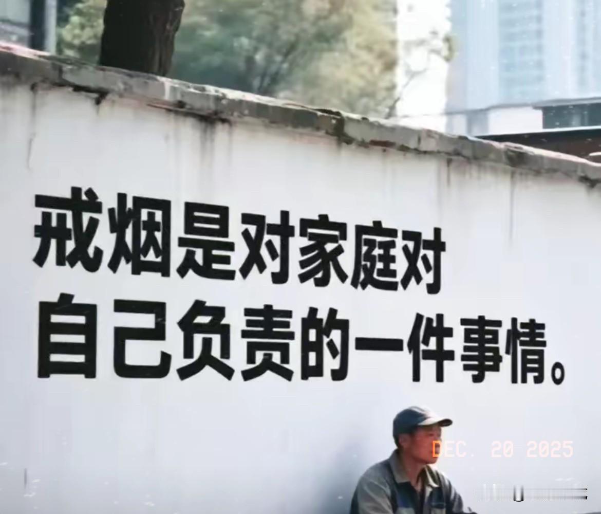 2026元旦刚过，烟价直接杀疯了！利群、玉溪清一色每包涨两块，老烟民掏钱时骂