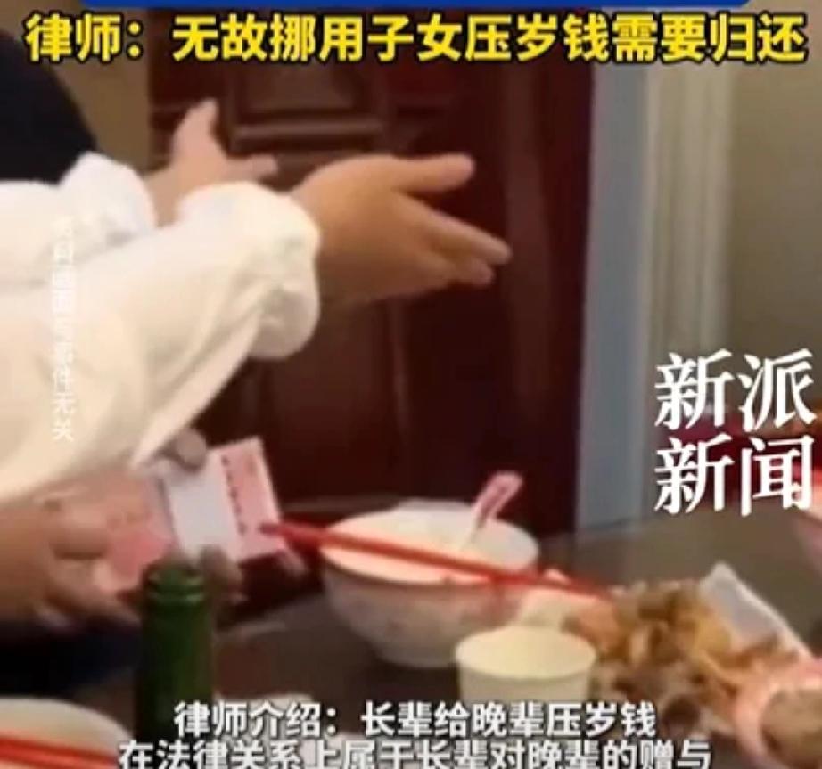 “天呐，这儿子也太没良心了！”父母含辛茹苦把儿子拉扯大，供他吃穿、供他上学，本以