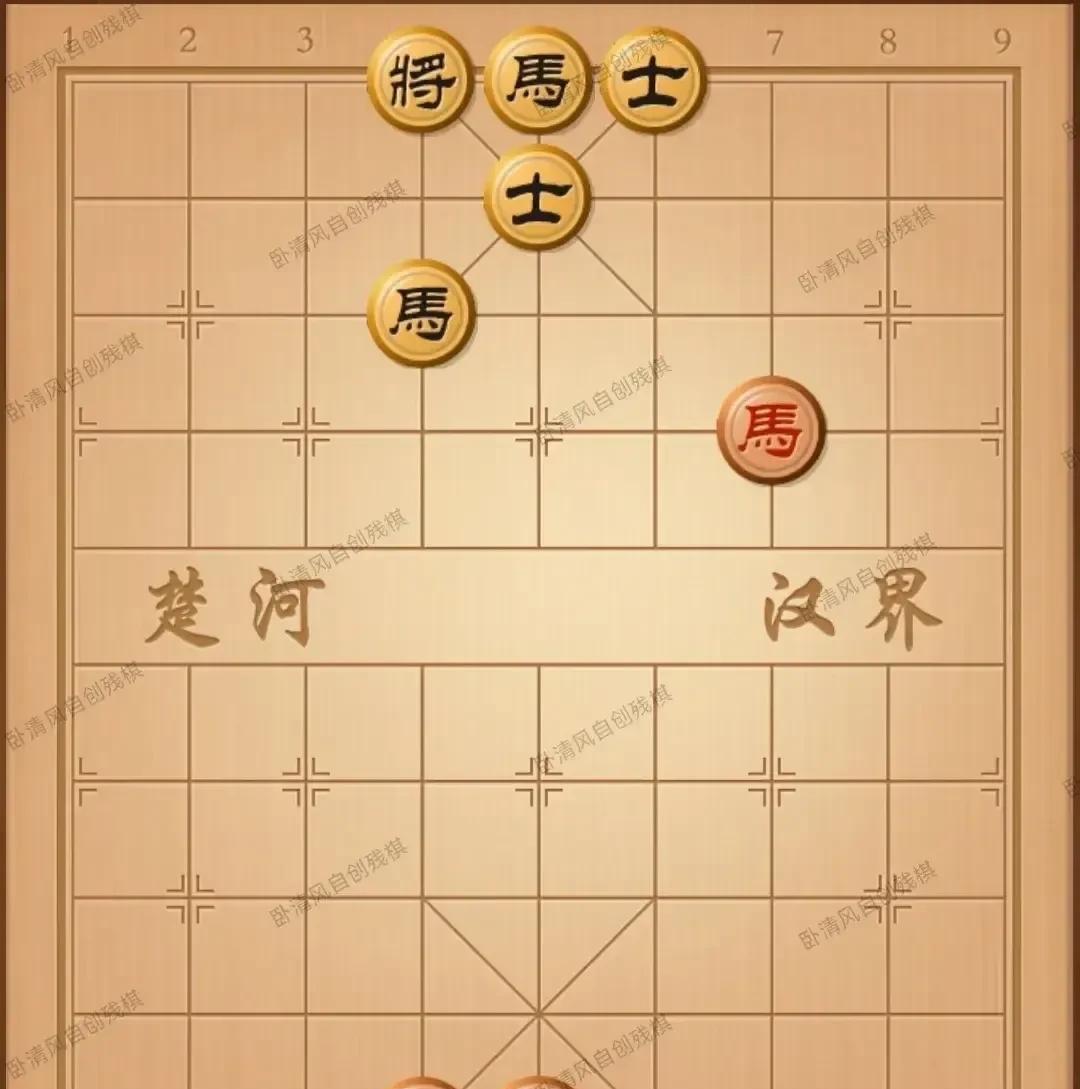 许大师说红棋赢，我抽了两根烟也没想出来，是不是我的水平不行。红棋只有双炮，黑棋