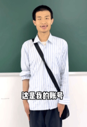“婚姻大事，不急不行了！”北大那个总提着矿泉水瓶、拎着几个馒头的数学天才韦东奕，