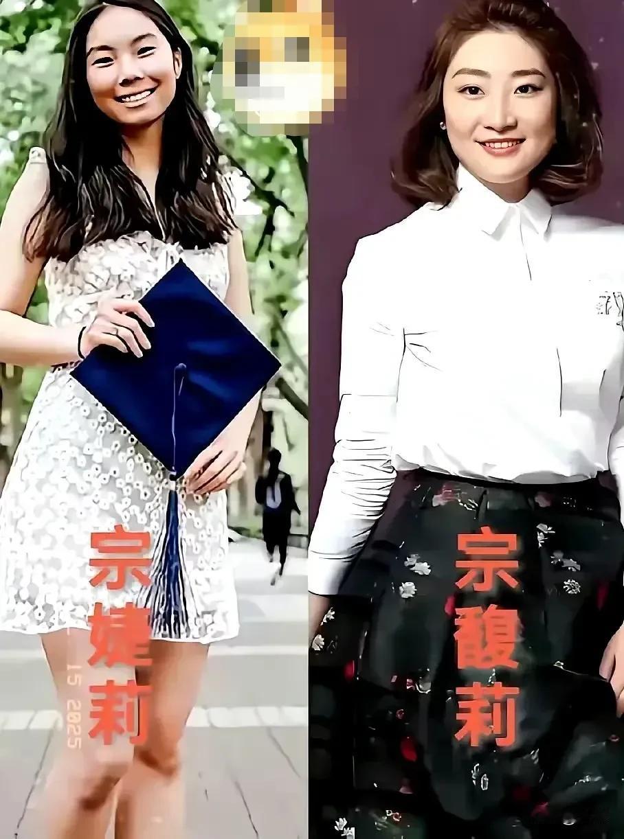 宗馥莉会不会学秦始皇，拿个袋子把二妈杜建英生的三孩子装里面，摔Si宗馥莉其实是