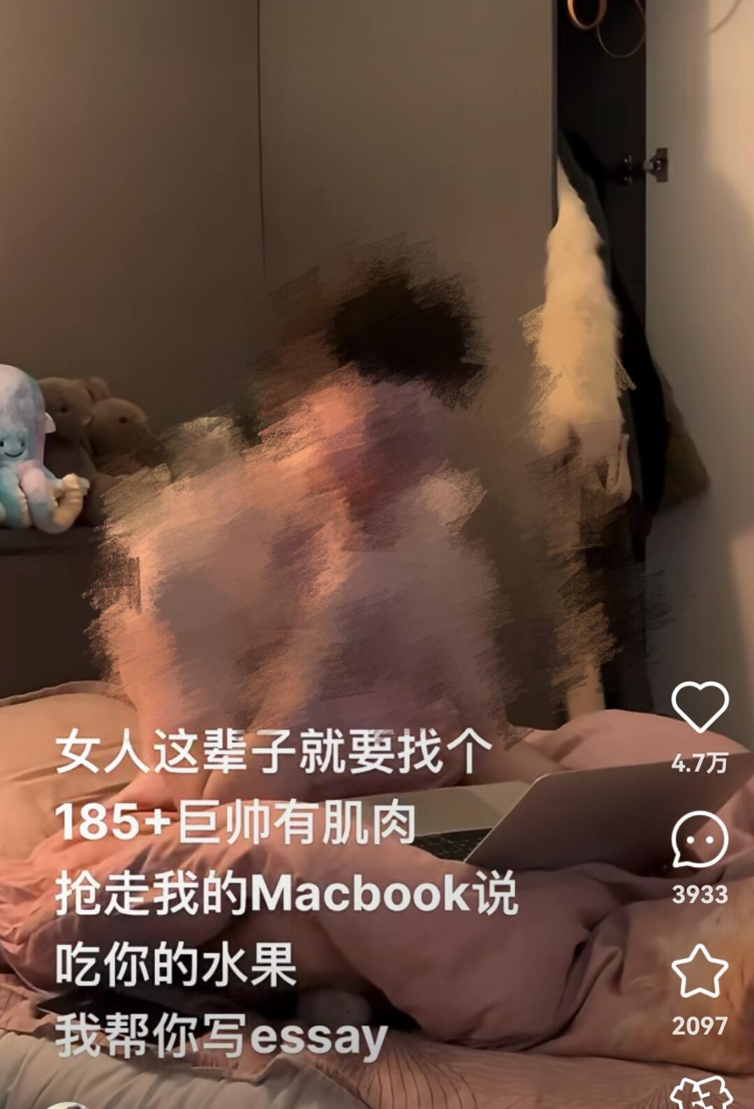 奉劝所有女生“不要温和地走进那个良夜”